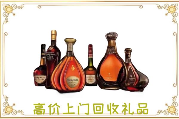 湛江周边回收洋酒