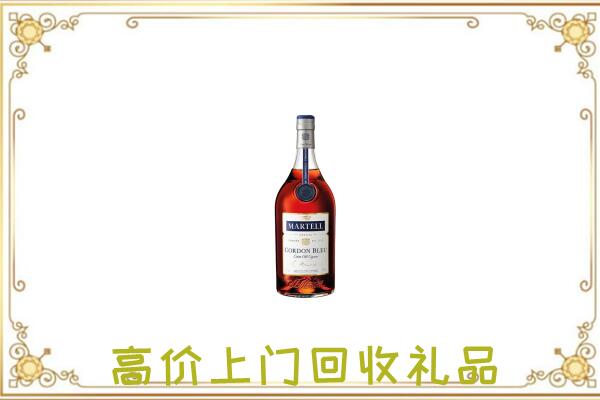 湛江附近回收马爹利