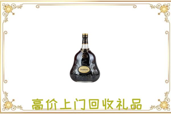 湛江附近回收轩尼诗