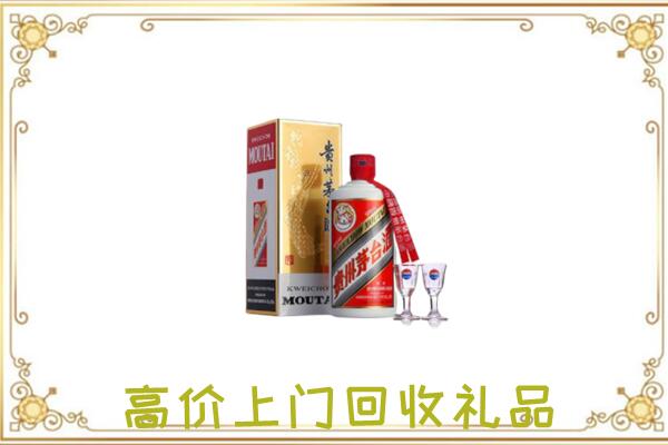 湛江周边回收茅台酒