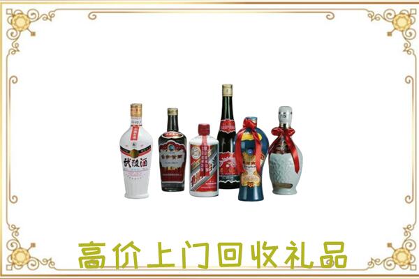 湛江附近回收名酒