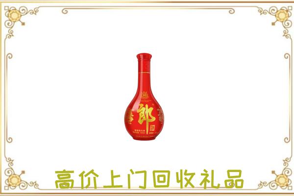 湛江附近回收红花郎