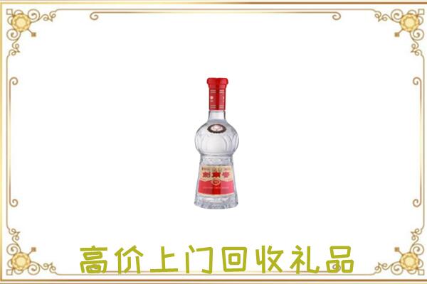 湛江附近回收剑南春