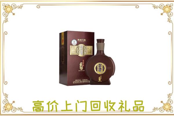 湛江周边回收习酒