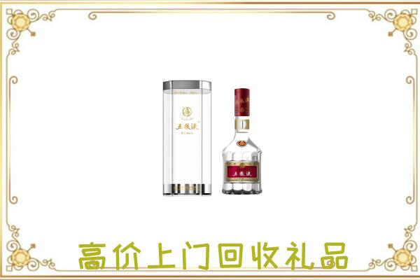 湛江周边回收五粮液酒