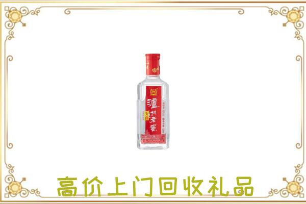 湛江周边回收泸州老窖