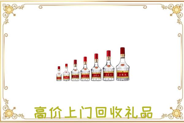 湛江周边回收老酒